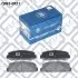 Колодки тормозные задние ДИСК MAZDA 626 GF 97-MAZDA 6 Q-fix Q0930921 (фото 2)