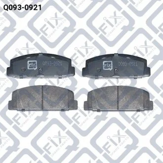 Колодки тормозные задние ДИСК MAZDA 626 GF 97-MAZDA 6 Q-fix Q0930921