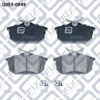 Колодки гальмівні задні дискові Q-fix Q0930949