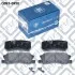 Колодки тормозные задние ДИСК MITSUBISHI PAJERO 2.5TD Q-fix Q0930950 (фото 2)