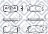 Колодки гальмівні задні ДИСК MITSUBISHI PAJERO 2.5TD Q-fix Q0930950 (фото 3)