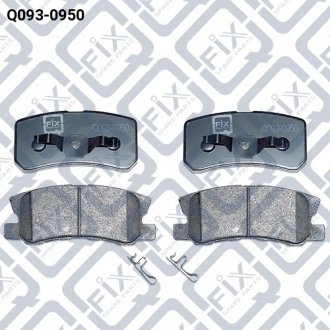 Колодки тормозные задние ДИСК MITSUBISHI PAJERO 2.5TD Q-fix Q0930950 (фото 1)