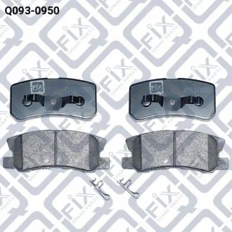 Колодки тормозные задние ДИСК MITSUBISHI PAJERO 2.5TD Q-fix Q0930950