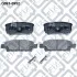 Колодки тормозные задние ДИСК MITSUBISHI LANCER IX 04- Q-fix Q0930952 (фото 1)
