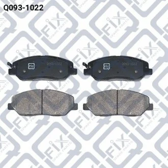 КОЛОДКИ тормозные задние HYUNDAI SANTA FE II 05.08- Q-fix Q0931022