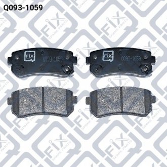 Колодки тормозные задние дисковые Q-fix Q0931059