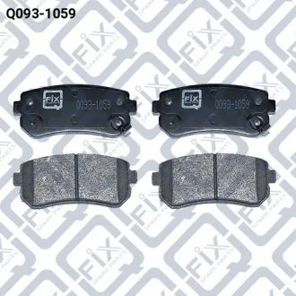 Колодки тормозные задние дисковые Q-fix Q0931059