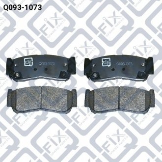 Колодки гальмівні задні дискові Q-fix Q0931073