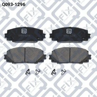 Колодки гальмівні задні TOYOTA PRIUS 1.8 HYBRID 200 Q-fix Q0931296