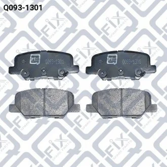 Колодки тормозные задние ДИСК MAZDA 6 / MITSUBISHI ASX O Q-fix Q0931301