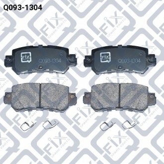 Колодки тормозные задние дисковые Q-fix Q0931304 (фото 1)
