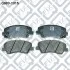 КОЛОДКИ тормозные задние KIA RIO 10- / ACCENT 10- / SOLA Q-fix Q0931315 (фото 1)