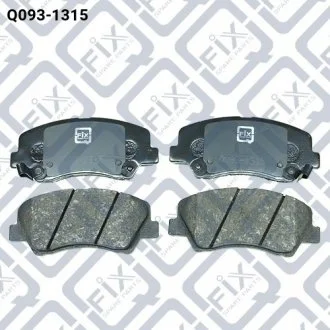 КОЛОДКИ тормозные задние KIA RIO 10- / ACCENT 10- / SOLA Q-fix Q0931315