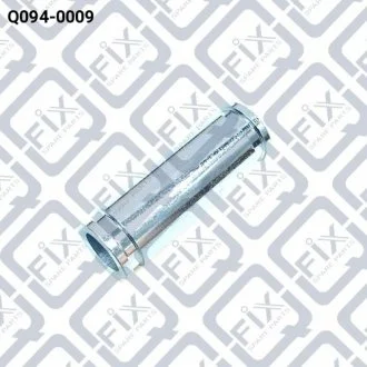 Напрямна супорта гальмівної ЗАДНЬОГО Q-fix Q0940009