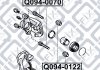 Направляющая суппорта тормозной переднего Q-fix Q0940070 (фото 3)