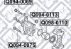 Направляющая суппорта тормозной переднего Q-fix Q0940075 (фото 3)