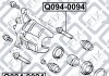 Направляющая суппорта тормозной переднего Q-fix Q0940094 (фото 3)