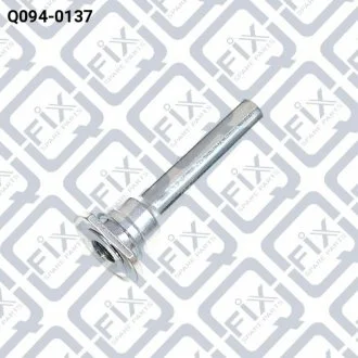 Напрямна супорта гальмівної ЗАДНЬОГО Q-fix Q0940137