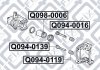 Направляющая суппорта тормозной ЗАДНЕГО Q-fix Q0940139 (фото 3)