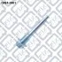Направлять передні супорти (верхня) MITSUBISHI OUTLA Q0940361