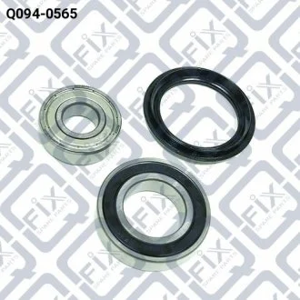 Ремкомплект поворотного кулака (3шт) NISSAN PRIMERA P1 Q-fix Q0940565
