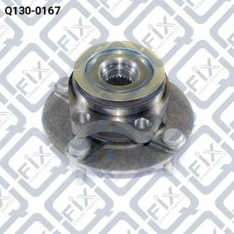 Маточина передня Q-fix Q1300167