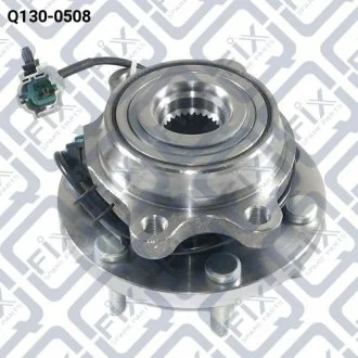 Ступица Q-fix Q1300508