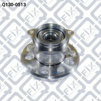Ступица Q-fix Q1300513
