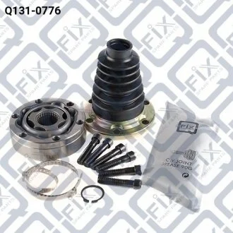 ШРУС внутренний (комплект) AUDI A3 2003-2013 Q-fix Q1310776