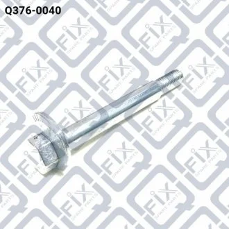 БОЛТ РАЗВАЛЬНИЙ ЗАД пред рычага MITSUBISHI GALANT Q-fix Q3760040