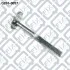 Болт з ексцентриком Q-fix Q3760057 (фото 1)