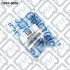 ВТУЛКА С эксцентриками Q-fix Q3760058 (фото 2)