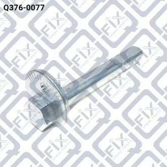 БОЛТ С эксцентрики Q-fix Q3760077
