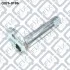 ВТУЛКА С эксцентрики Q-fix Q3760186 (фото 1)