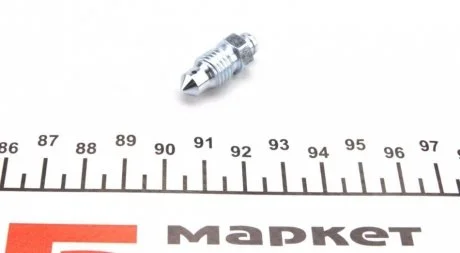 Рем. часть тормозов QUICK BRAKE 0101