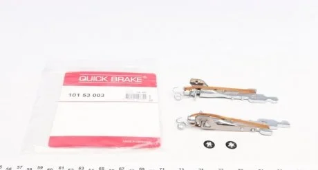 Рычаг разводного вала QUICK BRAKE 10153003