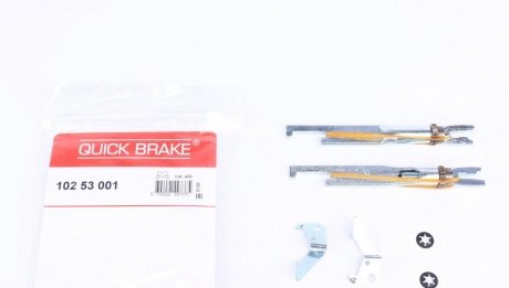 Комплект регулятора стояночного гальма QUICK BRAKE 102 53 001 (фото 1)
