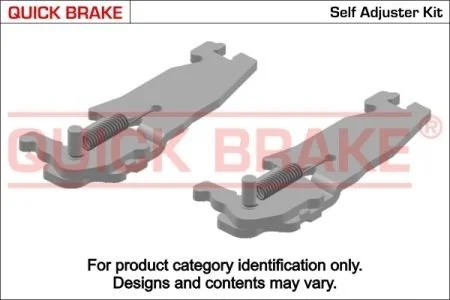 Разводящая пластина тормозных колодок QUICK BRAKE 102 53 064 (фото 1)