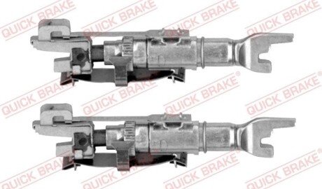 Комплект механізму розведення стояночного гальма QUICK BRAKE 104 53 005 (фото 1)