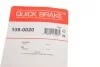 Монтажний комплект колодки QUICK BRAKE 105-0020 (фото 11)