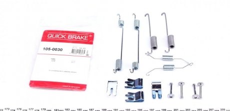 Комплект пружинок QUICK BRAKE 105-0030 (фото 1)
