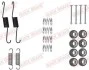 Монтажний набір гальмівної колодки (UKENDT) NISSAN LEAF TOYOTA PRIUS C, VERSO S, YARIS, YARIS/HATCHBACK 1.3-Electric 11.10- QUICK BRAKE 1050031 (фото 1)