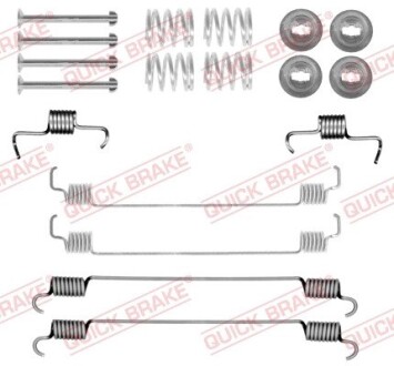 Комплект пружинок колодок стояночного гальма QUICK BRAKE 105-0058 (фото 1)