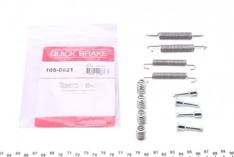 Р/к барабанних гальм. колодок QUICK BRAKE 105-0621