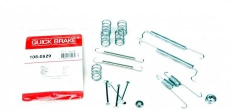 Р/к барабанных тормозов. колодок QUICK BRAKE 105-0629