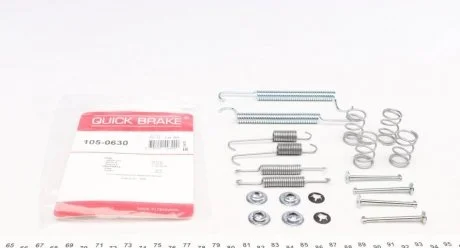 Р/к барабанных тормозов. колодок QUICK BRAKE 105-0630