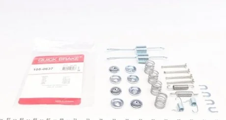 Монтажный комплект тормозных механизмов (Sumitomo) TOYOTA CAMRY, CARINA E, CARINA II, CELICA, COROLLA, COROLLA FX, CORONA, PASEO, STARLET 1.0-2.5 02.83-01.02 QUICK BRAKE 105-0637