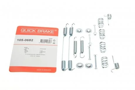 Комплект пружинок колодок стояночного гальма QUICK BRAKE 105-0682