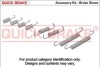 Фото 1 - р/к барабанних гальм. колодок QUICK BRAKE 105-0703 Р/к барабанних гальм. колодок QUICK BRAKE 105-0703 (фото 1)