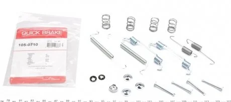 Р/к барабанных тормозов. колодок QUICK BRAKE 105-0710